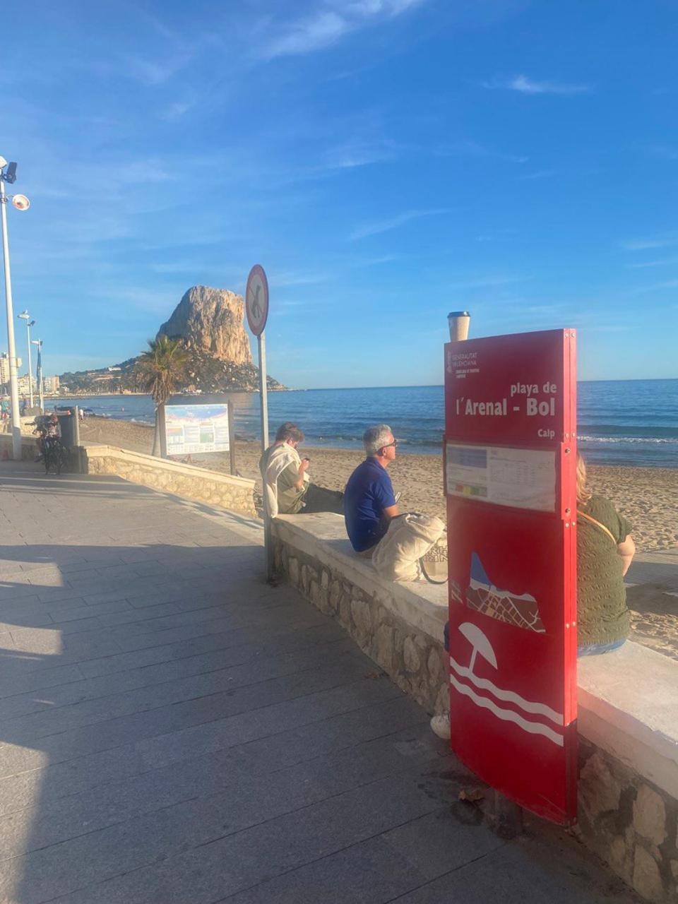 קלפה Sea&Relax Apartment מראה חיצוני תמונה